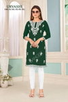 Urvashi By Sangeet Cotton Embroidery Plus Size Kurtis Wholesale Market In Surat
